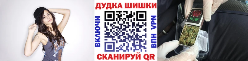 Виды наркоты Вельск Марихуана Cocaine ГАШ Меф