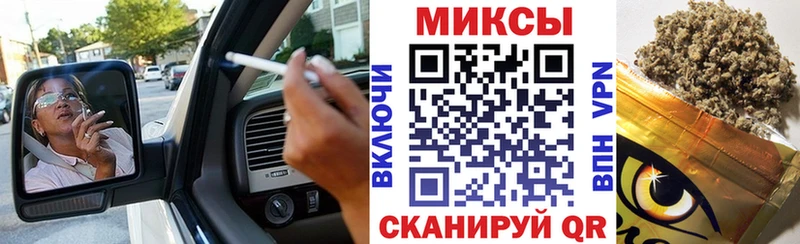 БУТИРАТ оксана  МЕГА зеркало  Вельск  даркнет сайт 