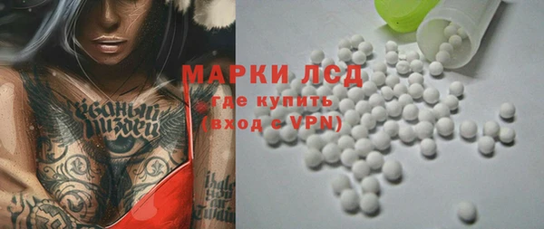 кокаин VHQ Дмитровск