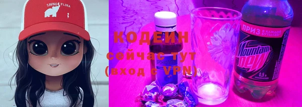 дистиллят марихуана Дмитров