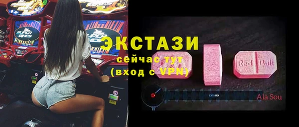 а пвп мука Тында