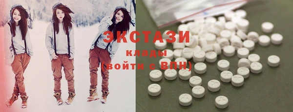 дистиллят марихуана Дмитров