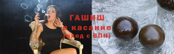 дистиллят марихуана Дмитров