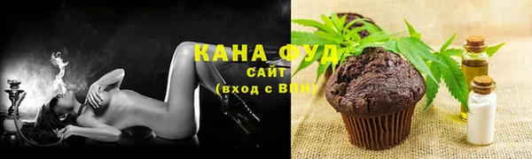 кокаин VHQ Дмитровск