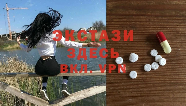дистиллят марихуана Дмитров