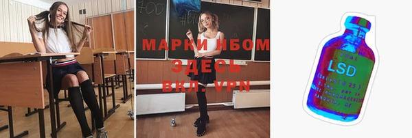 дистиллят марихуана Дмитров