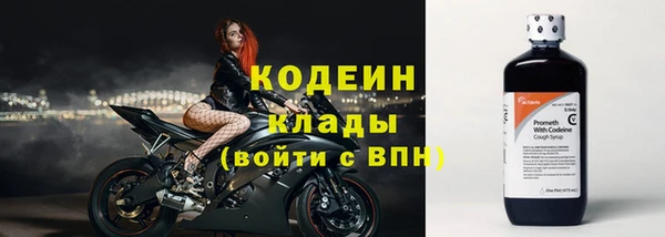 дистиллят марихуана Дмитров