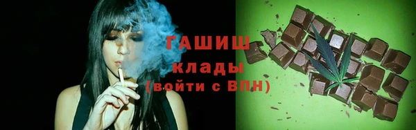 герыч Дмитриев