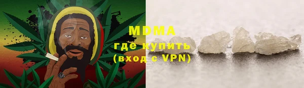 дурь Елизово