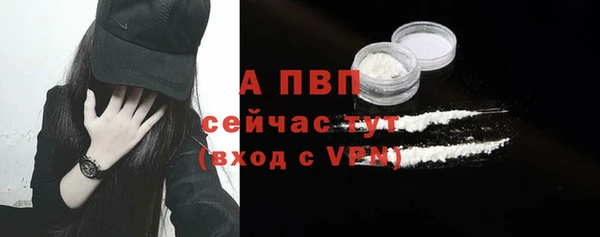 дистиллят марихуана Дмитров