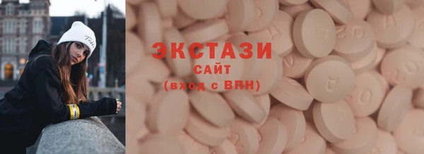 герыч Дмитриев
