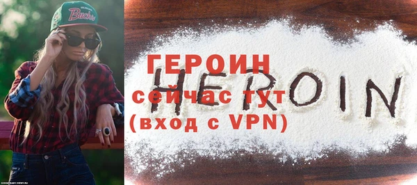дистиллят марихуана Дмитров