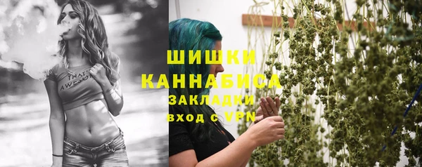 кокаин VHQ Дмитровск