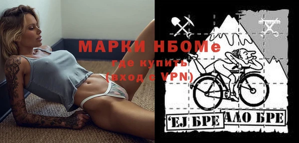 меф Тутаев