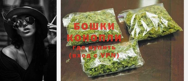 дистиллят марихуана Гусиноозёрск