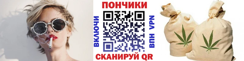 МАРИХУАНА AK-47 Вельск